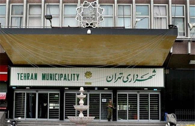 فساد 20 هزار میلیارد تومانی در شهرداری زاکانی!