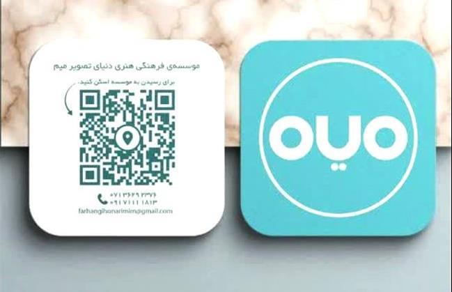 گشایش مؤسسه فرهنگی هنری دنیای تصویر میم در شیراز