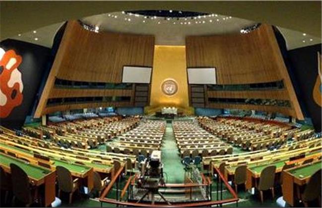 اجلاس مجمع عمومی سازمان ملل در میانه اختلافات
