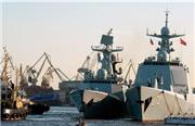 برگزاری رزمایش دریایی ایران، روسیه و چین در خلیج‌فارس