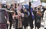 زنان افغانستان علیه طالبان و پاکستان در کف خیابان