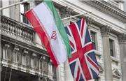 انگلیس ۱۰ شخصیت ایرانی را تحریم کرد