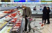 قیمت گوشت قرمز در میادین اعلام شد / افزایش ۵۰ درصدی قیمت گوشت قرمز