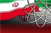 آیا آمریکا و ایران در آستانه بازگشت به توافق هسته‌ای هستند؟