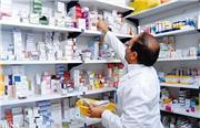 سازمان غذا و دارو: برای ۱۰۶ قلم دارو «کمبود‌های بحرانی» داریم