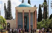 آرامگاه سعدی در آستانه تخریب