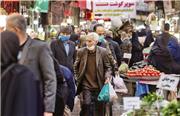 چشم‌انداز تورمی ایران تا پایان سال به کدام سمت می رود؟