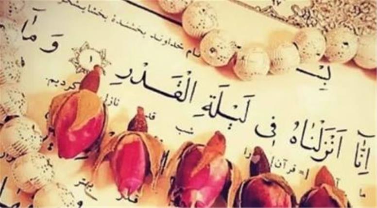 اعمال شب نوزدهم ماه رمضان