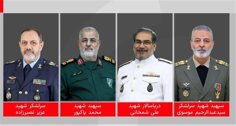 مراسم تشییع پیکر مطهر فرماندهان شهید