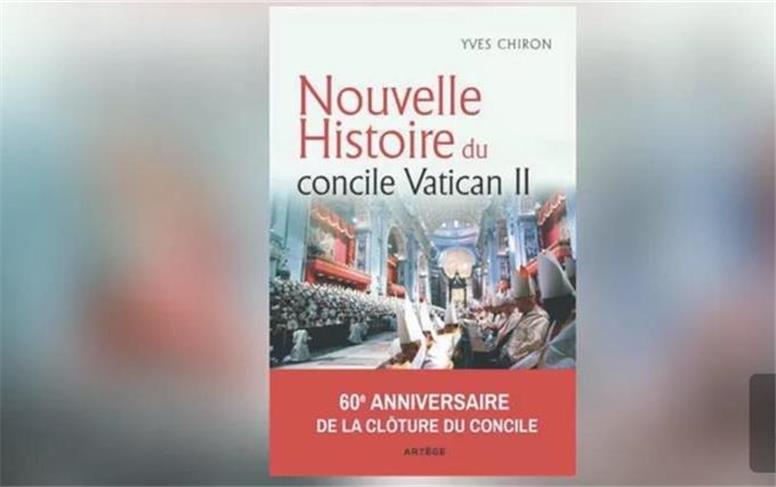 لحظهٔ محوری شورای واتیکان دوم