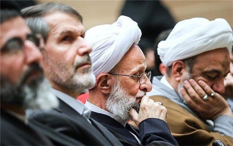 بودجه امسال موسسه مصباح یزدی ۴۴۱ میلیارد تومان