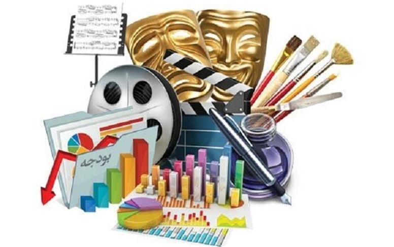 کاهش بودجه فرهنگ و هنر در سال ۱۴۰۵