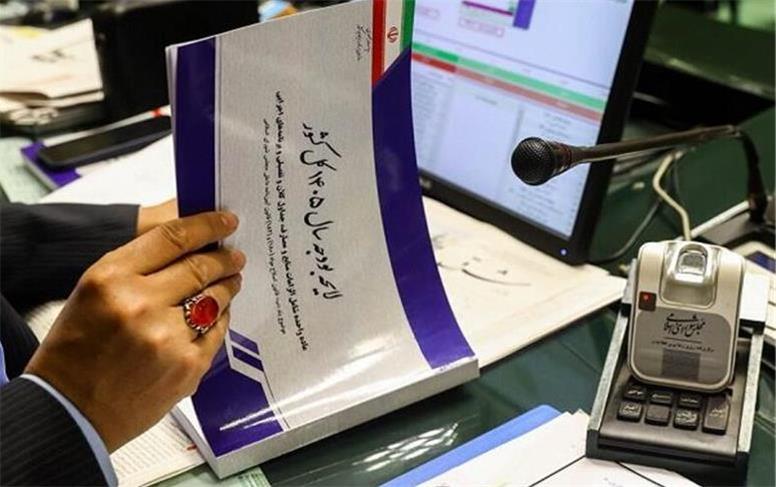 واکنش ها به بودجه سنگین برخی نهادها