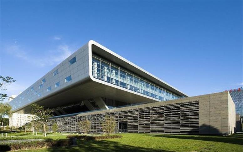 آیا می دانید بزرگ‌ترین کتابخانه دنیا کدام است؟