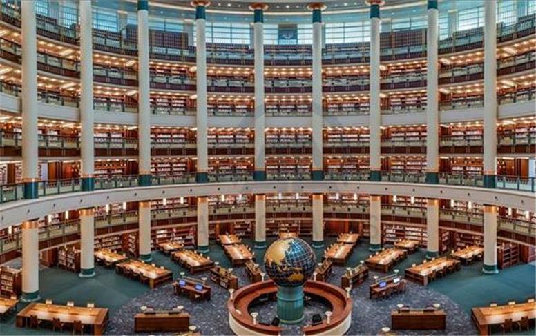 راه اندازی کتابخانه آنلاین در کتابخانه مجلس