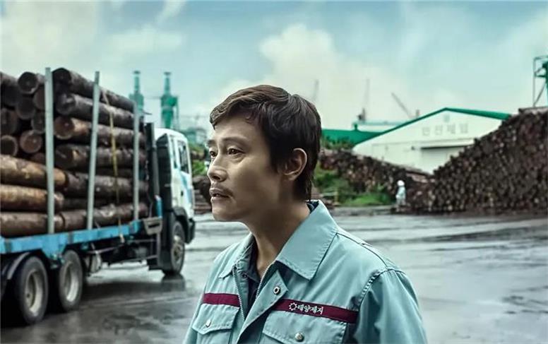 حذف رقبا با سبک و شوخی تلخ