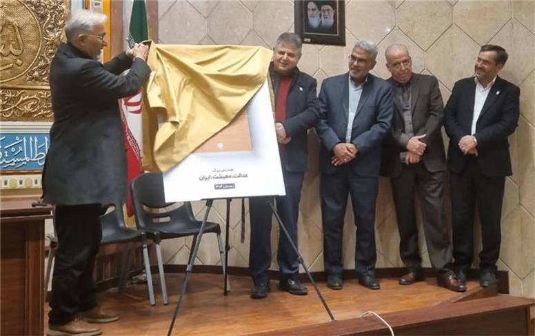 دلاریزه شدن اقتصاد، ریشه اعتراضات