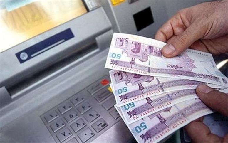 مبلغ «عیدی» بازنشستگان تامین‌اجتماعی چقدر است؟