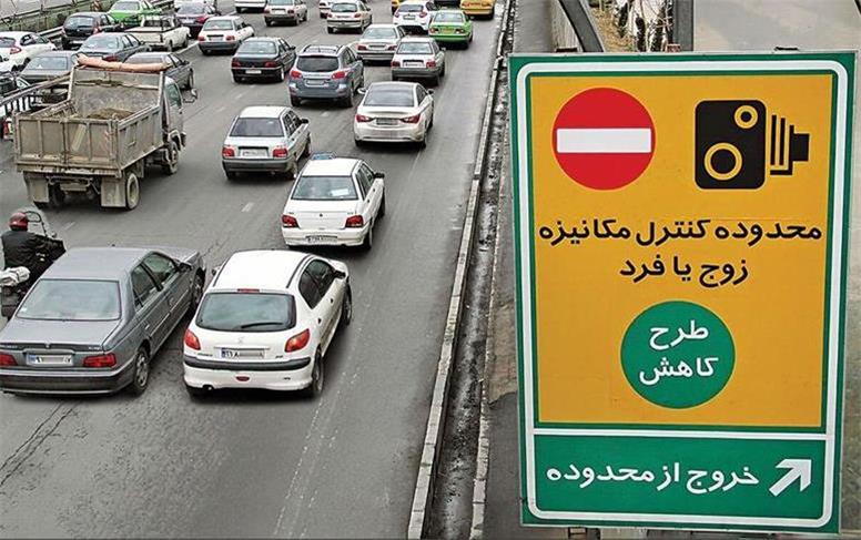 افزایش ۴۱ درصدی نرخ طرح ترافیک برای سال آینده!