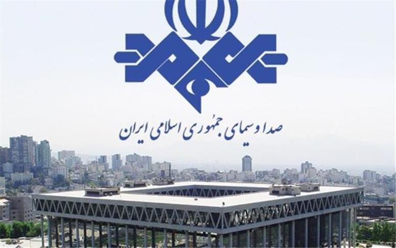 بازی صدا و سیما در لیگ اسرائیل