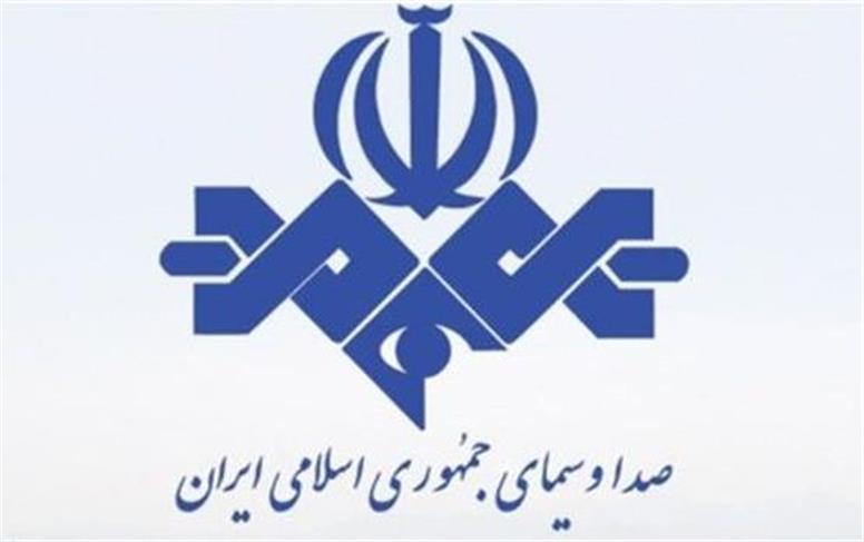 عزل یک مدیر صداوسیما