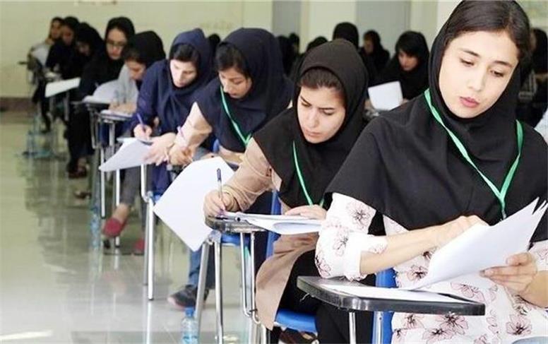 آخرین مهلت دریافت کارت دکتری