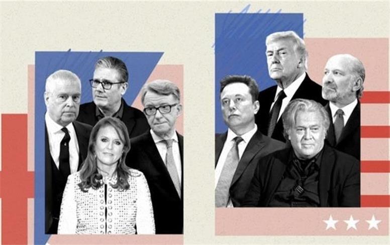 ​افشاگری‌های تازه درباره پرونده اپستین