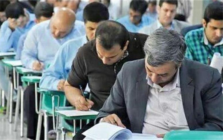 آمار پذیرش دانشجو در آزمون دکتری ۱۴۰۵