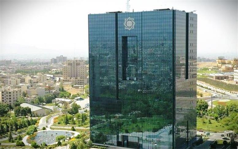 محدودیت تازه برای بانک‌ها