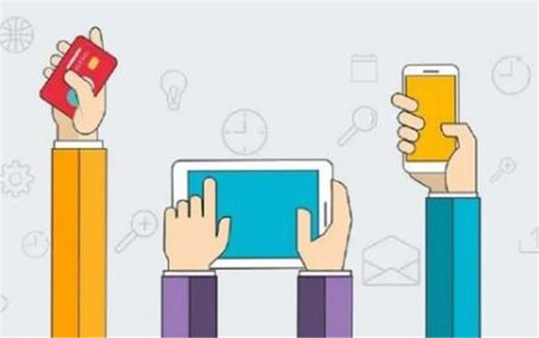 تغییر سقف انتقال ساتنا