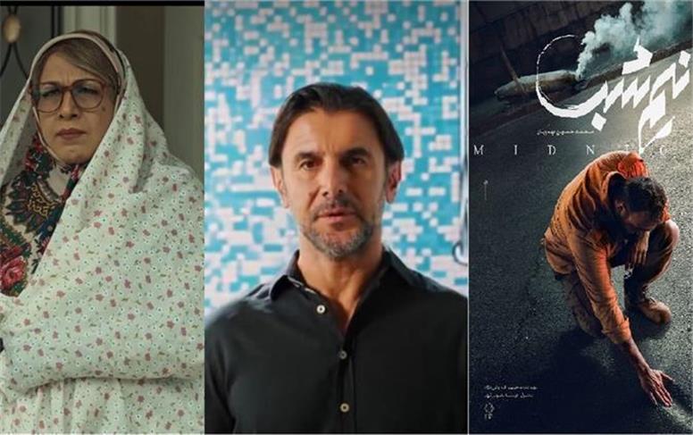 اکران نوروزی «نیم‌شب» «استخر» و «خانم والده»