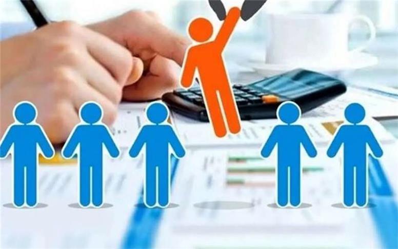 معیارهای جدید حذف پرداخت یارانه