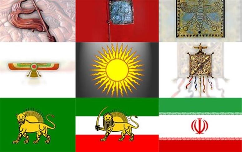 نقش نمادهای ملی در انسجام