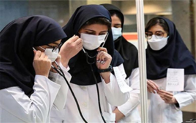 اعلام نتایج نهایی آزمون دستیاری فوق‌تخصصی