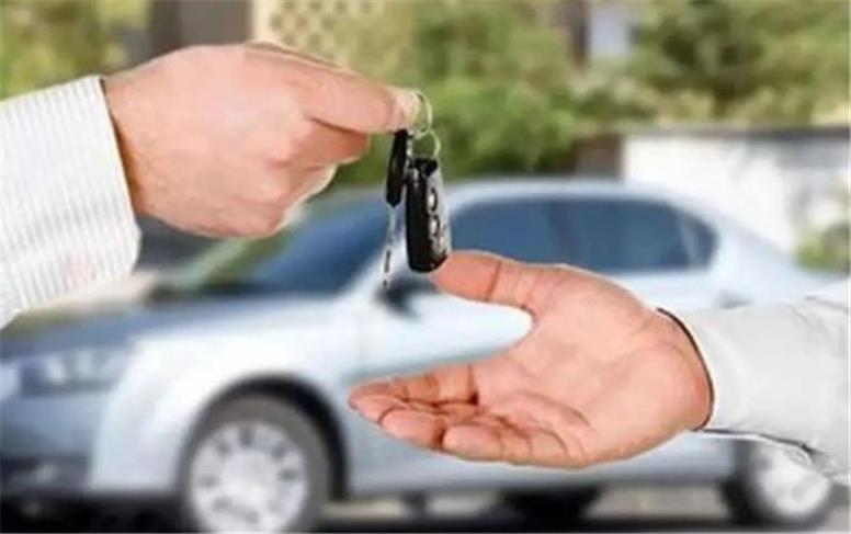 خالی فروشی  خودرو