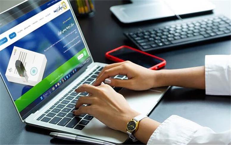 راهنمای گام‌به‌گام ترجمه رسمی مدارک؛ آنچه برای تاییدات دادگستری و امور خارجه باید بدانید