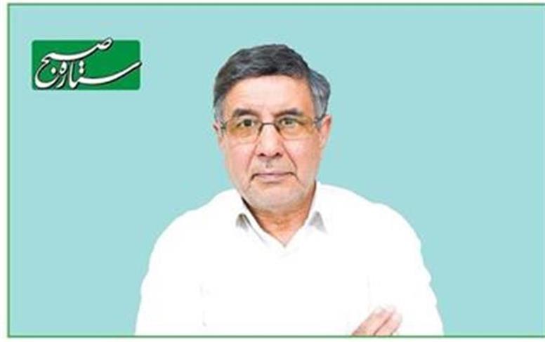 توافق یا جنگ؟