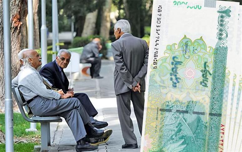 زمان پرداخت عیدی بازنشستگان