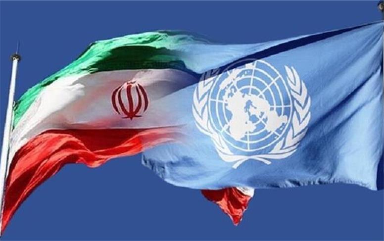 پایان قطع‌نامه ۲۲۳۱ و ناکامی مکانیسم ماشه
