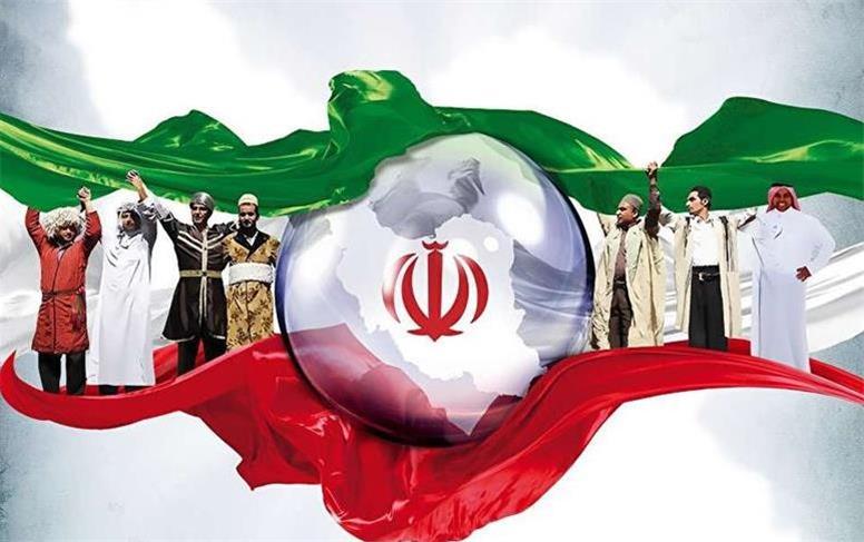 هویت فرهنگی ایران و استقامت آن در فراز و نشیب تاریخ