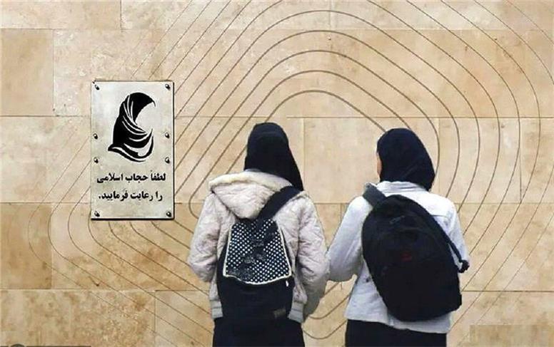 «اتاق حجاب» زیر ذره‌بین/ سخنگوی دولت: حجاب را با زور نمی‌توان تحمیل کرد
