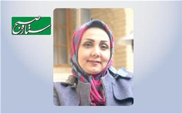 زوج‌درمانی با کمک سه نظریه