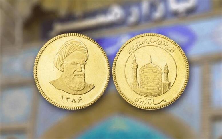 هشدار اتحادیه طلا به خریداران سکه