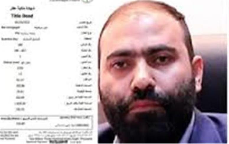 اعدام کلاهبردار «رضایت خودرو طراوت نوین»