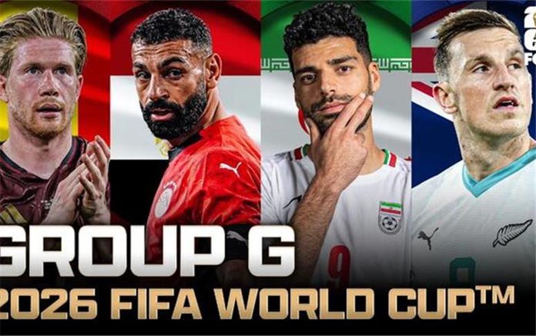 آیا گروه ایران در جام جهانی ۲۰۲۶ آسان است؟