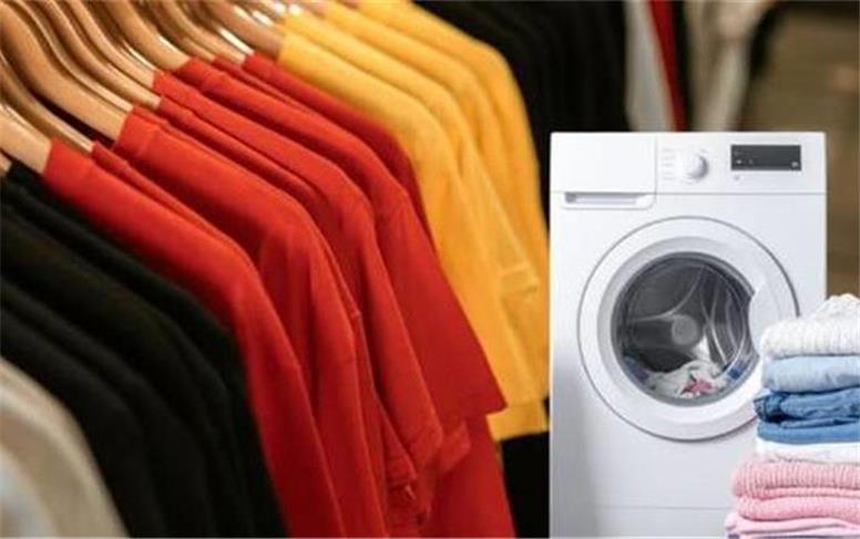 اما و اگر درباره شستن لباس‌های نو قبل از پوشیدن