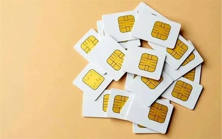 آیا سیم کارت سفید برای همه لغو می‌شود؟