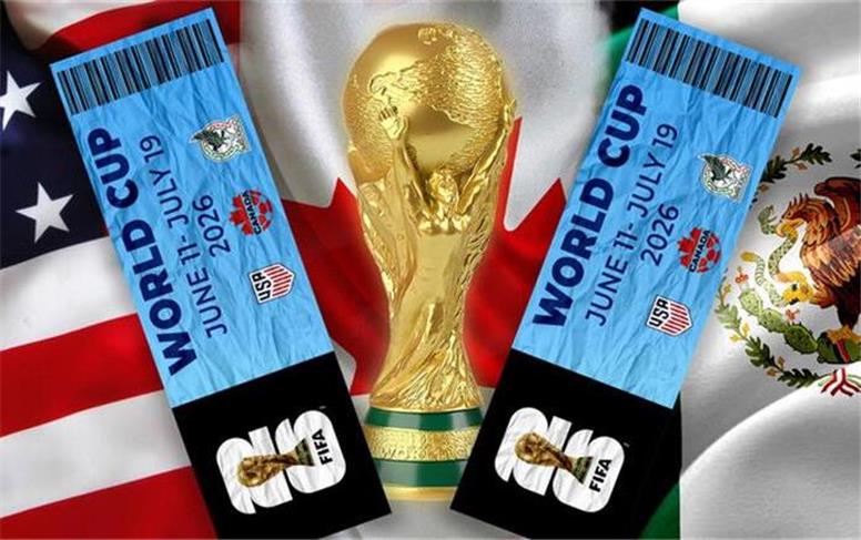 جام جهانی ۲۰۲۶ در مسیر تبدیل شدن به یک رویداد تجملی