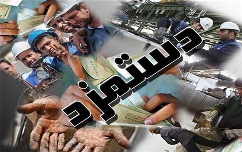 هرسال فقیرتر از پارسال