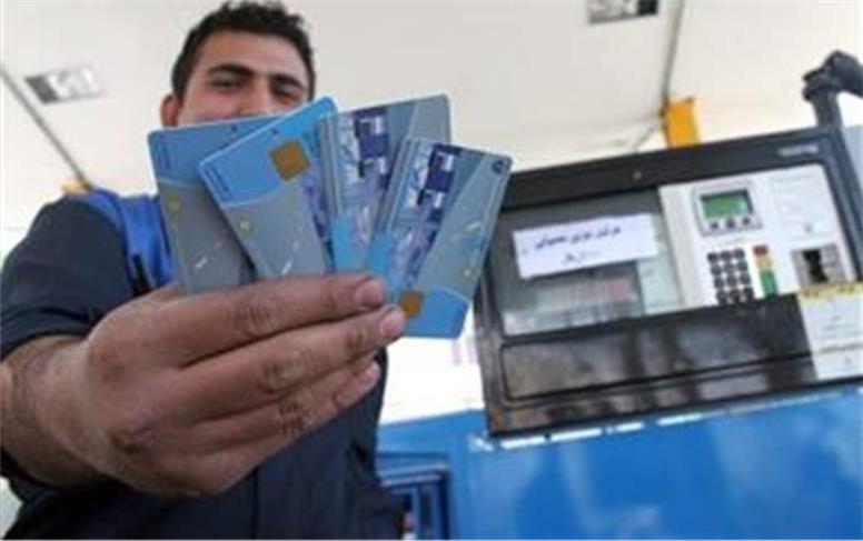 بنزین با کارت سوخت آزاد ۵۰۰۰ تومان